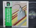 Black Sabbath Technical Ecstasy Japan Rare LP GREEN OBI
