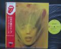 Rolling Stones Goats Head Soup Japan Orig. LP OBI COMPLETE