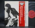 Bruce Springsteen Born to Run Japan ROCK BEST 100 ED LP RED OBI