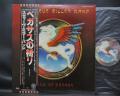 Steve Miller Band Book Of Dreams Japan Orig. LP OBI