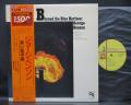 George Benson Beyond The Blue Horizon Japan LTD LP ORANGE OBI