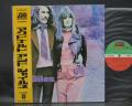 King Crimson McDonald and Giles Same Title Japan Rare LP OBI