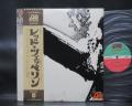 Led Zeppelin 1st Same Title Japan Rare LP BROWN OBI