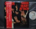 Queen Sheer Heart Attack Japan Rare LP OBI