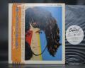 Billy Squier Emotions In Motion Japan Orig. PROMO LP OBI WHITE LABEL