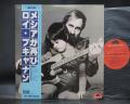 Roy Buchanan A Street Called Straight Japan Orig. LP OBI