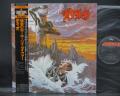 DIO Holy Diver Japan Mercury ED LP BLACK & ORANGE OBI