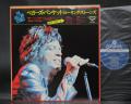 Rolling Stones Beggars Banquet Japan Early Press LP BIG OBI