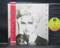Madonna Same Title Japan Orig. LP OBI
