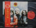 Barclay James Harvest Everyone is Everybody Else Japan Orig. LP OBI