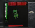 Jefferson Starship Nuclear Furniture Japan Orig. LP OBI