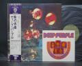 Deep Purple Who Do We Think We Are ! Japan Orig. LP OBI RARE STICKER