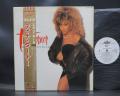 Tina Turner Break Every Rule Japan Orig. PROMO LP OBI WHITE LABEL