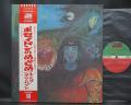 King Crimson In the Court of Japan Rare LP OBI