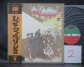 2. Led Zeppelin II Japan Rare LP OBI INSERT