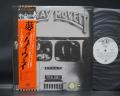 Stray Move It Japan Orig. LP OBI INSERT