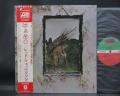 Led Zeppelin IV 4 Symbols Japan Rare LP OBI