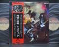 Kiss Alive ! Japan Early Press 2LP OBI PHOTO-BOOKLET