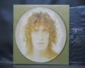 WHO Roger Daltrey 1st Japan Orig. PROMO LP INSERT