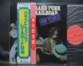 Grand Funk Railroad On Time Japan TOUR ED LP OBI