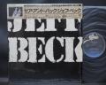 Jeff Beck There and Back Japan Orig. LP CAP OBI SHRINK