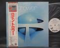 Robin Trower Twice Removed From Yesterday Japan PROMO LP WHITE OBI