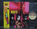 Kiss Music From the Elder Japan Orig. LP BIG OBI