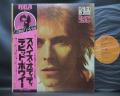 David Bowie Space Oddity Japan Rare LP PINK OBI