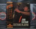 John Coltrane Coltrane in Japan Orig. LIVE 3LP BOX SET OBI