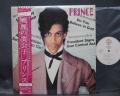 Prince Controversy Japan Orig. LP OBI INSERT