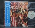 MC5 Kick Out the Jams Japan Rare LP BLUE OBI