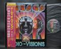 Kansas Audio Vision Japan Orig. LP OBI INSERT