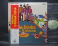 Beatles Yellow Submarine Japan Early Press LP RED OBI