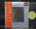 Uriah Heep Look at Yourself Japan Rare LP ORANGE OBI MIRROR