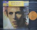 David Bowie Space Oddity Japan LTD LP CAP OBI SHRINK