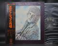 Elton John Empty Sky Japan Early Press LP OBI G/F