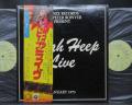 Uriah Heep Live Japan Orig. 2LP OBI INSERT