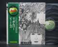 Beatles Revolver Japan Forever ED LP GREEN OBI