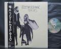 Fleetwood Mac Rumours Japan Orig. LP OBI