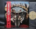 Omen The Curse Japan Orig. LP OBI INSERT