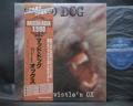 WHO John Entwistle’s OX Mad Dog Japan Rare LP BROWN OBI