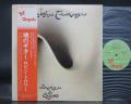 Robin Trower Bridge of Sighs Japan Orig. LP OBI