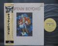 Deep Purple Captain Beyond 1st Same Title Japan LTD LP OBI