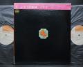 Chicago Chicago Transit Authority Japan Orig. 2LP CAP OBI