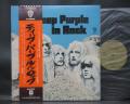 Deep Purple In Rock Japan Early Press LP OBI DEEP GREEN LABEL