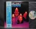 Deep Purple Burn Japan Rare LP LIGHT BLUE OBI