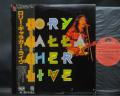 Rory Gallagher Live Japan ONLY LIVE LP OBI