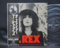 T.REX The Slider Japan Orig. LP OBI BOOKLET
