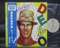 DEVO Q: Are We Not Men? A: We Are Devo! Japan Hot Rod ED LP BLUE OBI
