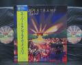 Supertramp Paris Japan Orig. 2LP OBI PHOTO-BOOKLET